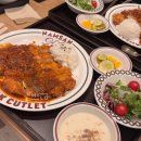 서울호떡 - 마포구 신촌로 122 | 김포공항 푸드코트 남산왕돈까스 서울호떡 내돈내산 후기