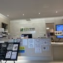 푸른잎한의원 이미지