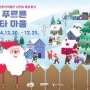 경기도어린이박물관 이미지