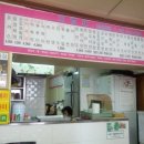 성암분식 이미지