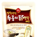 e맛 식품 이미지