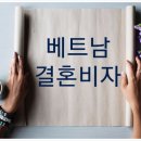 손인비 행정사 사무소 이미지