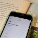 인스타PC | 인스타 좋아요 늘리기 셀프 증대 후기