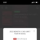 0828PC방 네이버블로그
