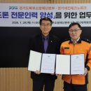 대진산업 이미지