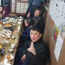 유성맛집민들레집뜰 이미지