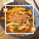 인화루 - 평택시 탄현로 283 | [평택] 인화루 왜 유명한지 직접 먹어봤다｜블루리본 맛집 후기