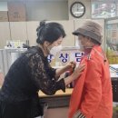 가좌건강생활지원센터 이미지