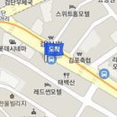 이너스피부과의원 티스토리