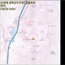 부경파크빌아파트(2차) 이미지