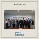 내외 건축사사무소 이미지