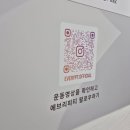 에브리피티 이미지