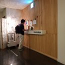 이프(if)모텔 이미지