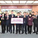 전의원 웹이코노미