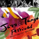 함덕 바당 이미지