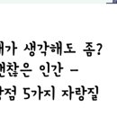 가보리 이미지
