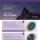 쥬빌리디자인