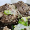 추전벨리가든 이미지