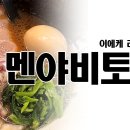 시민로142번길 이미지