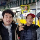 강씨횟집 이미지