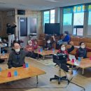 연미경로당 이미지