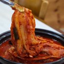 정성집밥 이미지