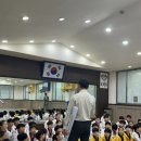 경희부부태권도 이미지