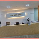 썬부동산중개사무소 이미지