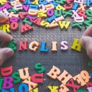 기초영어 1반 이미지