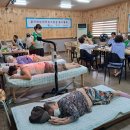 관정1리 이미지