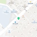 명인만두 안성공도점 이미지