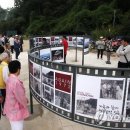 강촌출렁다리 이미지