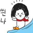 고기굽는정원 이미지