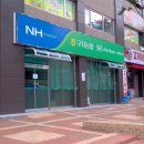 구지농업협동조합 이미지