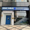 하이까미 이미지