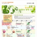 CNP차앤박피부과 이미지