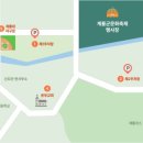 계룡2길 이미지