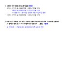 중로1-125 이미지