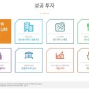 광명 카센타 이미지
