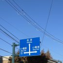 [삿포로 여행] 2Day _ 오타루 구 테미야션 기찻길, 삿포로역, 오도리공원, 크리스마스 마켓 삿포로TV...