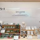 스마트하다 주식회사 이미지