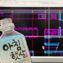햇살건축사사무소 네이버블로그