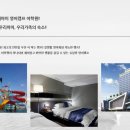 제이케이(JK)화상영어
