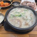 석사순대국 | 수지구청 순대국 맛집 탑골순대국 신관｜일요일 점심 웨이팅 없이 머릿고기 정식 먹고 왔어요~