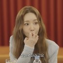 째즈