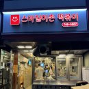 용산-이촌-749 이미지