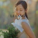 르-보네르 | 르랑필름 구미BW웨딩 보네르홀 본식DVD 계약후기
