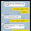 저스트잉글리쉬영어학원