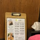 힐링캠프훈풀어드림안마원 이미지