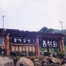 도예기능 이미지